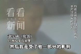 江南娱乐APP网站截图4